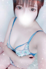 めぐ