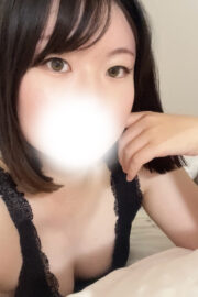 あみ