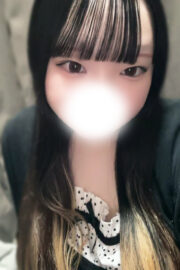 みに