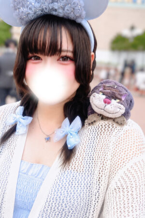 こひな