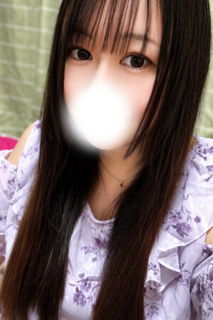まり