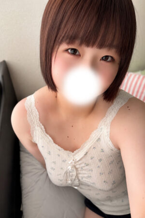 みに