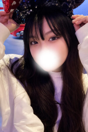はるな