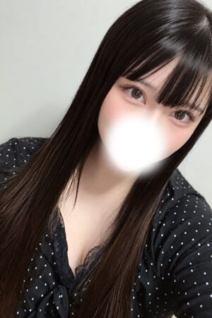 すい